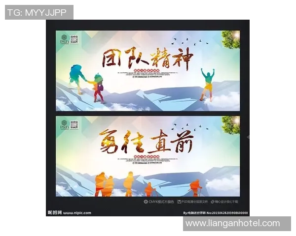 北京排球队在世界杯上的强势表现与团队精神解析 北京排球队在世界杯上的强势表现与团队精神解析