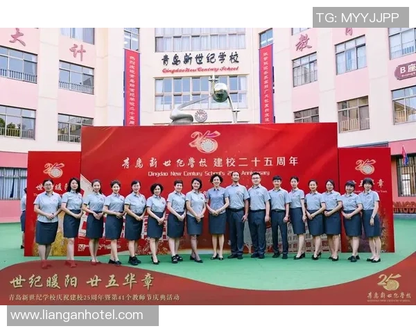 杨强专访：从青涩少年到篮球巨星的奋斗与成长之路