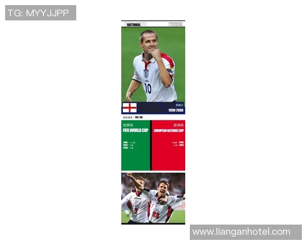 足球明星欧文是否曾到访凉山探寻当地文化与足球发展潜力 足球明星欧文是否曾到访凉山探寻当地文化与足球发展潜力