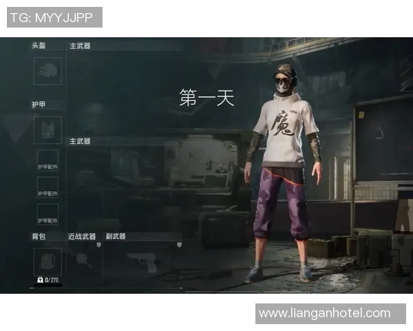 热议和平精英V5战术变革引发玩家热情讨论与新玩法探索