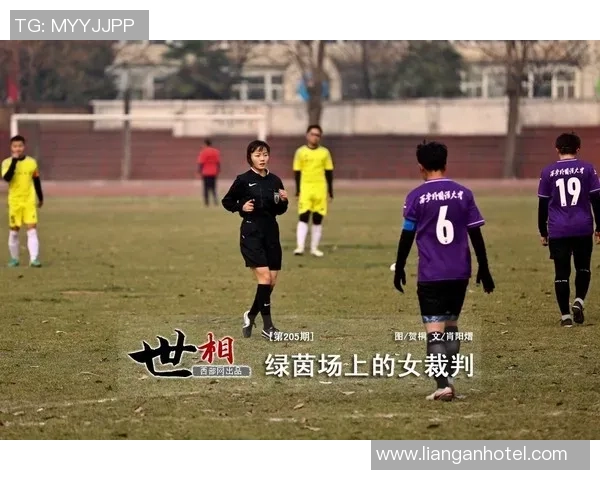 钟淇足球：从青涩少年到职业球员的成长之路与奋斗故事