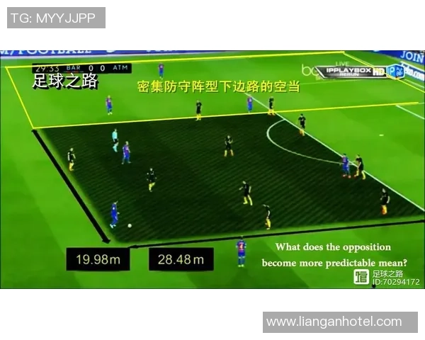 上海乒乓球队边路渗透革新探索与战术进化的深度分析 上海乒乓球队边路渗透革新探索与战术进化的深度分析