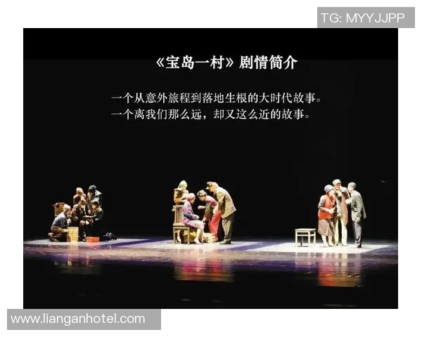 怒江足球的崛起与发展探索:从地方热情到全国舞台的旅程 怒江足球的崛起与发展探索:从地方热情到全国舞台的旅程