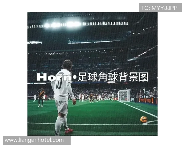 巨匠足球:探索足球艺术与战术的完美结合之旅 巨匠足球:探索足球艺术与战术的完美结合之旅