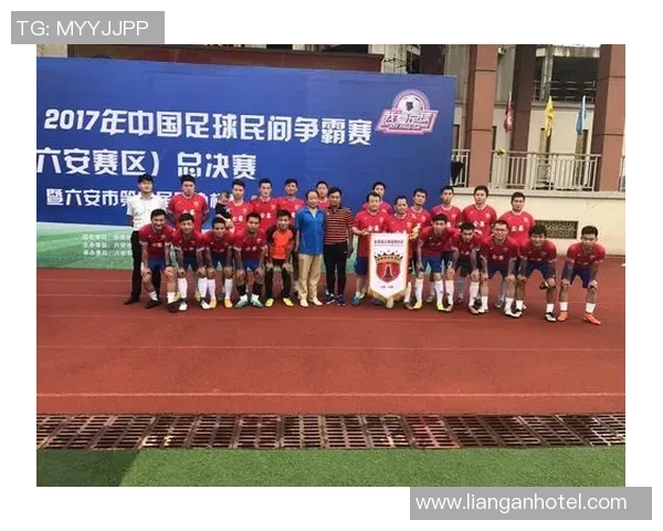 足球bfq引领新潮流探索足球文化与技术的完美结合之路 足球bfq引领新潮流探索足球文化与技术的完美结合之路